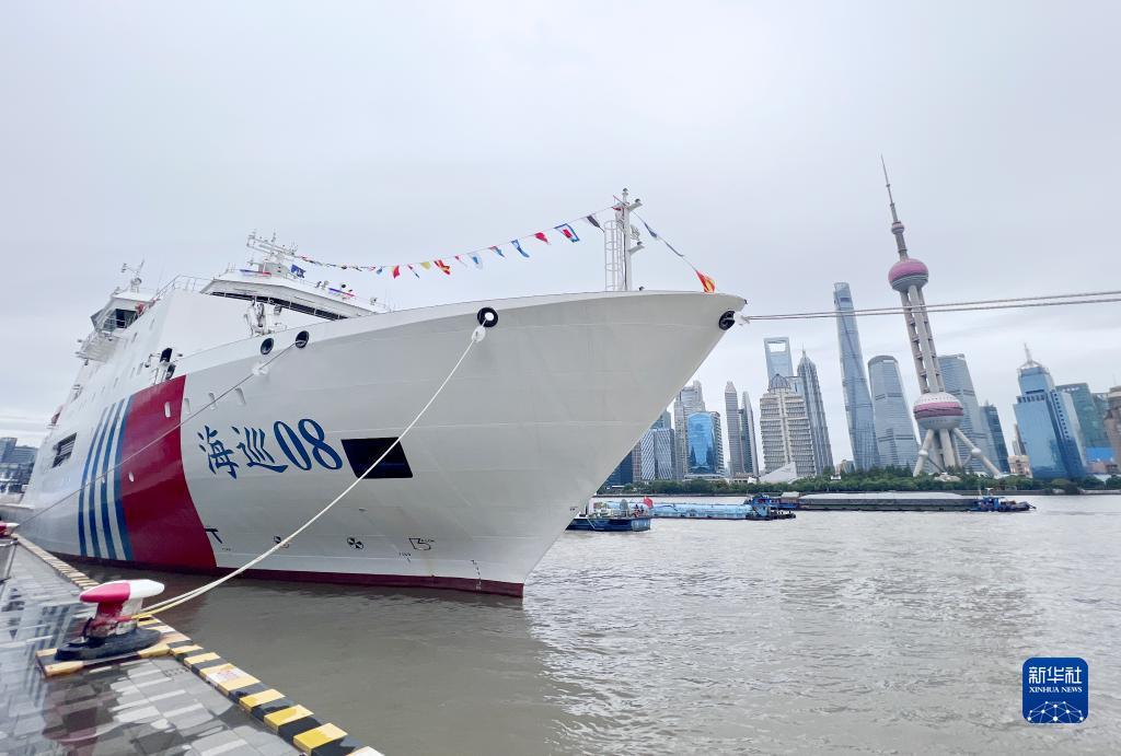 太阳成集团网站